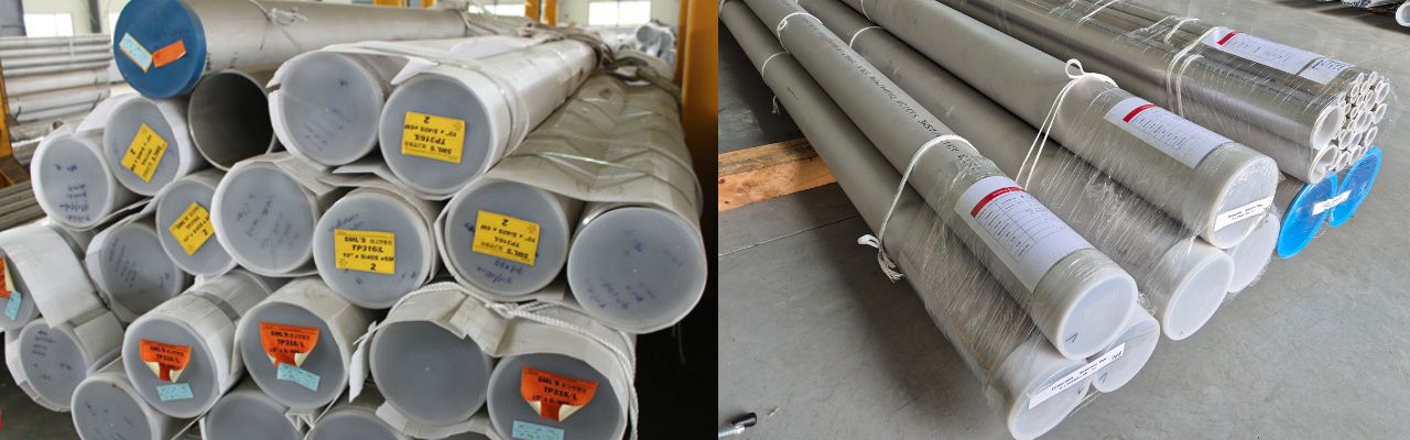 산업 플랜트 설비